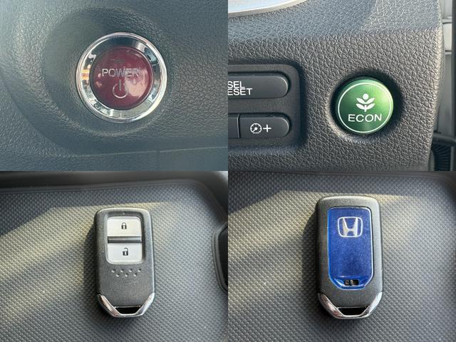 ジェイド ハイブリッドX 純正ナビBカメラETC付き(15枚目)