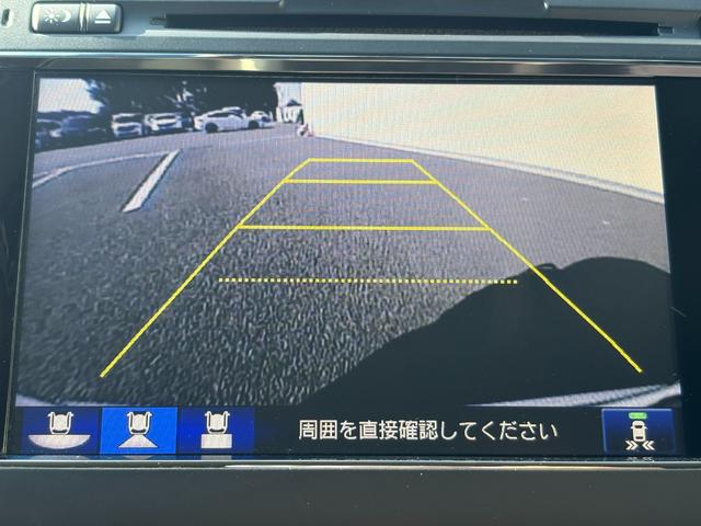 ジェイド ハイブリッドX 純正ナビBカメラETC付き(32枚目)