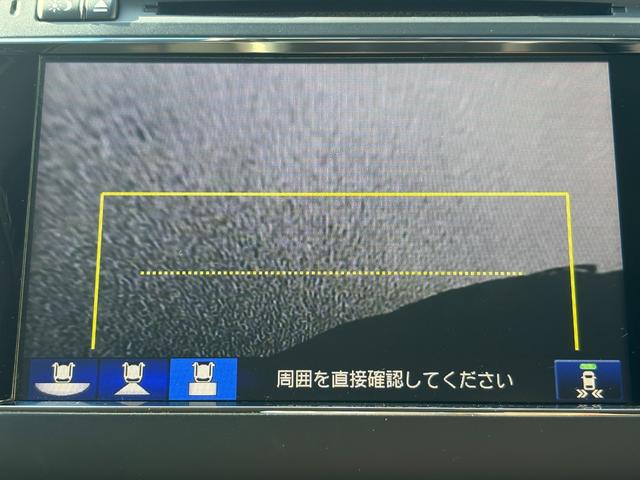 ジェイド ハイブリッドX 純正ナビBカメラETC付き(33枚目)