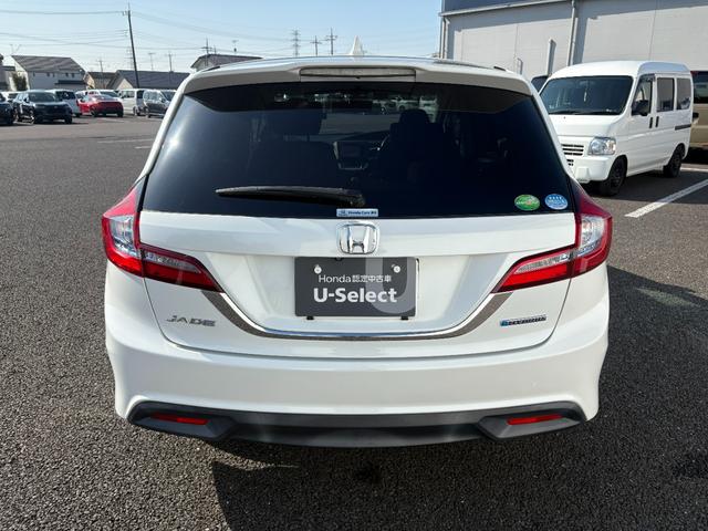 ジェイド ハイブリッドX 純正ナビBカメラETC付き(40枚目)