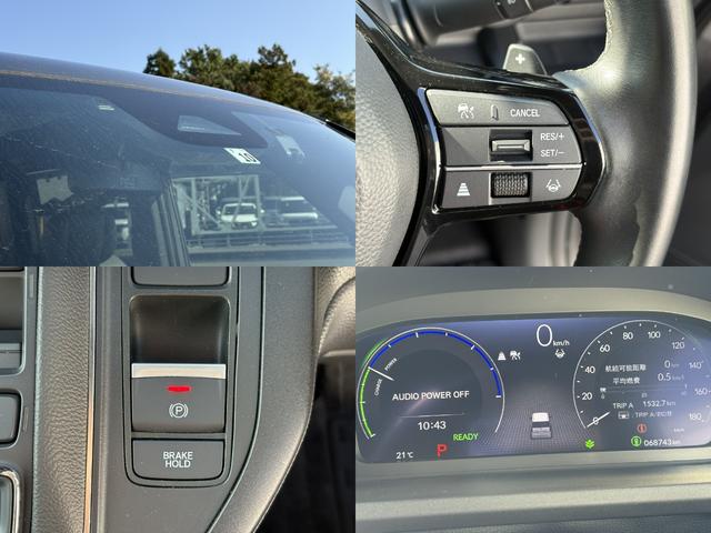 ステップワゴン ｅ：ＨＥＶスパーダプレミアムライン　１オーナー・センシング純正ナビＢカメラ（12枚目）