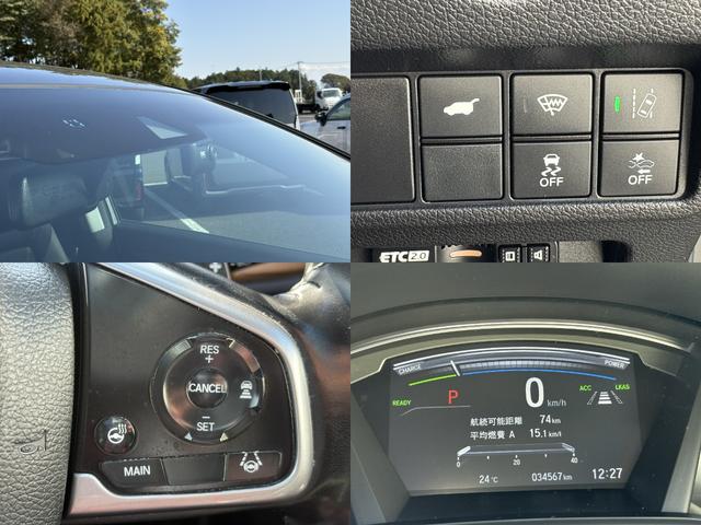 ☆ホンダセンシング付き☆事故に遭わない社会を目指して先進の安全支援システムＨｏｎｄａＳＥＮＳＩＮＧを搭載☆ミリ波レーダーと単眼カメラなどを癒合した高精度な検知機能で安心・快適なドライブをサポート☆