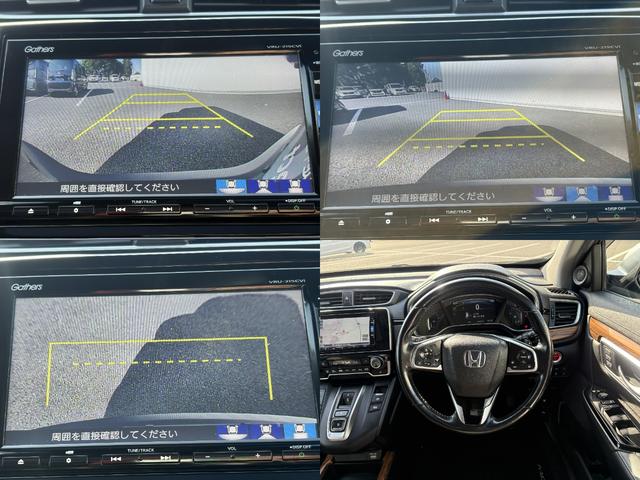 ☆バックカメラ付き☆初心者の方から運転が苦手な方、バックが苦手な方でも安心安全に駐車をすることが出来ます☆