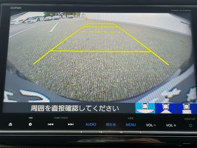 ☆バック時に後方がリアルタイム映像で確認☆駐車時や夜間のバック時に大活躍☆運転スキルに関わらず必須装備☆