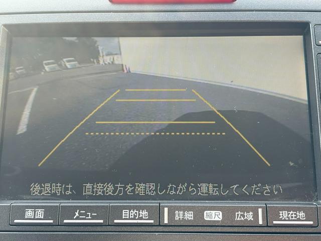 ☆バック時に後方がリアルタイム映像で確認☆駐車時や夜間のバック時に大活躍☆運転スキルに関わらず必須装備☆