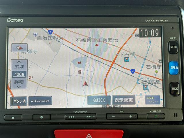 Ｎ－ＢＯＸカスタム Ｇ・Ｌパッケージ　ワンオーナー純正ナビＢカメラＥＴＣ（4枚目）