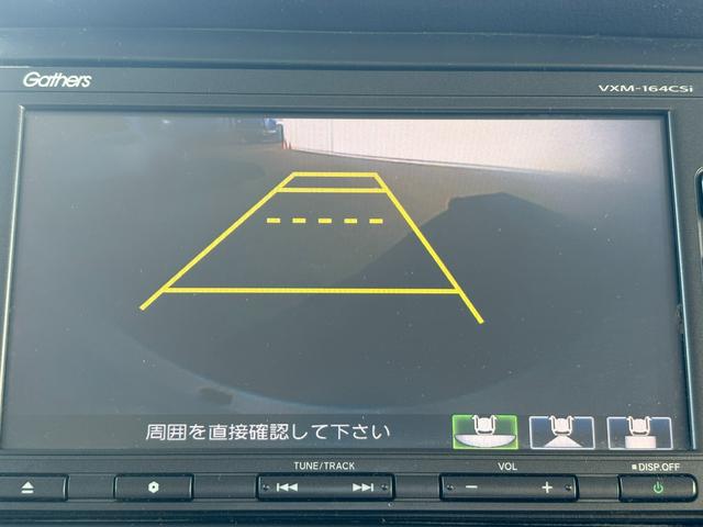 Ｎ－ＢＯＸカスタム Ｇ・Ｌパッケージ　ワンオーナー純正ナビＢカメラＥＴＣ（5枚目）