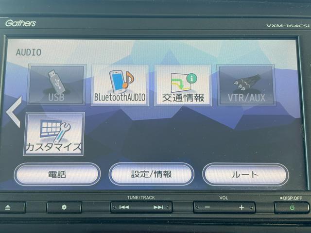 Ｎ－ＢＯＸカスタム Ｇ・Ｌパッケージ　ワンオーナー純正ナビＢカメラＥＴＣ（22枚目）