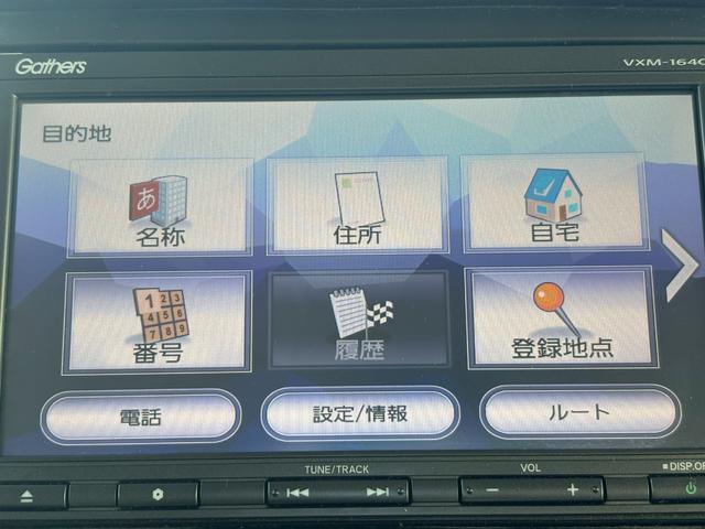 Ｎ－ＢＯＸカスタム Ｇ・Ｌパッケージ　ワンオーナー純正ナビＢカメラＥＴＣ（23枚目）