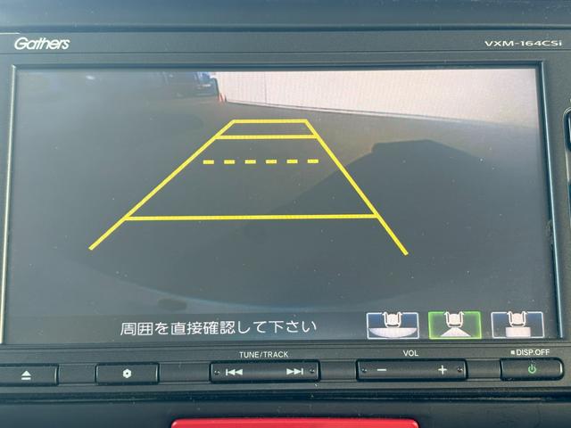 Ｎ－ＢＯＸカスタム Ｇ・Ｌパッケージ　ワンオーナー純正ナビＢカメラＥＴＣ（25枚目）