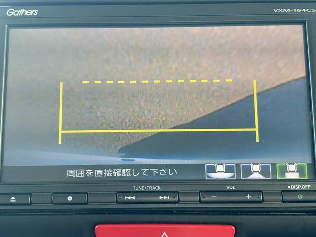 Ｎ－ＢＯＸカスタム Ｇ・Ｌパッケージ　ワンオーナー純正ナビＢカメラＥＴＣ（26枚目）