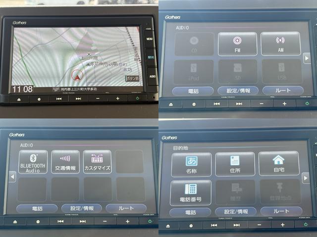 Ｎ－ＢＯＸ Ｇ・Ｌホンダセンシング　１オーナー・センシング純正ナビＢカメラ（13枚目）