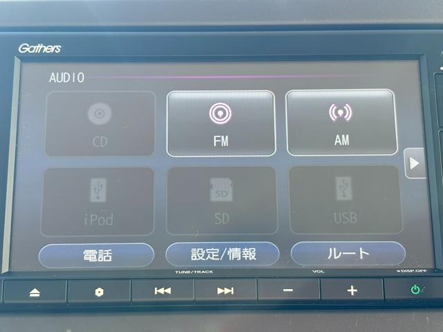 Ｎ－ＢＯＸ Ｇ・Ｌホンダセンシング　１オーナー・センシング純正ナビＢカメラ（28枚目）