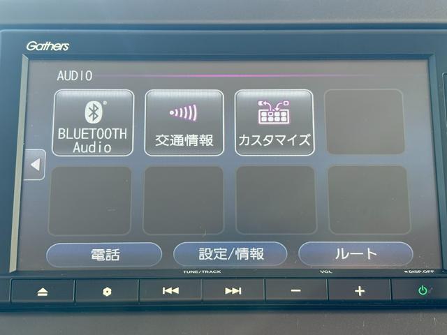 Ｎ－ＢＯＸ Ｇ・Ｌホンダセンシング　１オーナー・センシング純正ナビＢカメラ（29枚目）