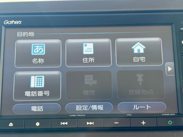 Ｎ－ＢＯＸ Ｇ・Ｌホンダセンシング　１オーナー・センシング純正ナビＢカメラ（30枚目）