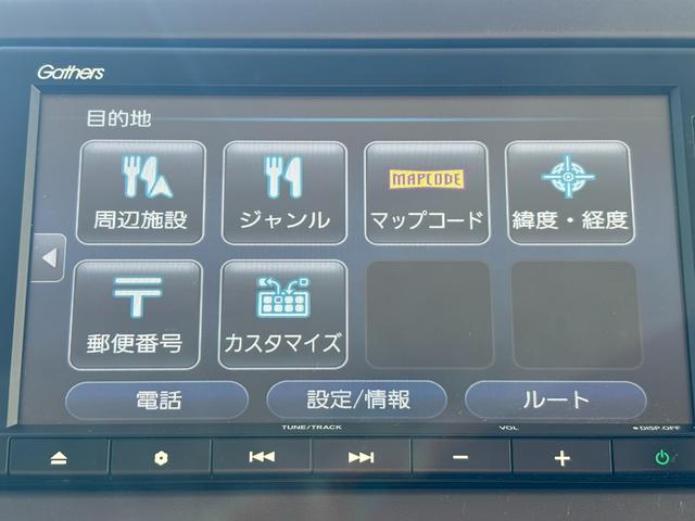 Ｎ－ＢＯＸ Ｇ・Ｌホンダセンシング　１オーナー・センシング純正ナビＢカメラ（31枚目）