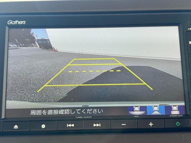 Ｎ－ＢＯＸ Ｇ・Ｌホンダセンシング　１オーナー・センシング純正ナビＢカメラ（32枚目）