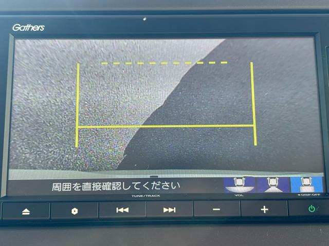 Ｎ－ＢＯＸ Ｇ・Ｌホンダセンシング　１オーナー・センシング純正ナビＢカメラ（33枚目）