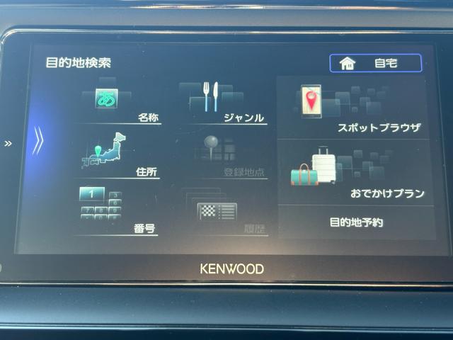 エスクァイア ハイブリッドＧｉ（24枚目）