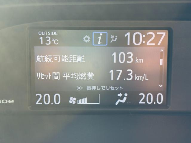 エスクァイア ハイブリッドＧｉ（28枚目）