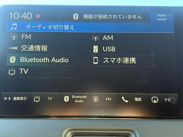 ヴェゼル ｅ：ＨＥＶＸ　１オーナー・センシング純正ナビＢカメラＥＴＣ　アルミホイール　フルセグ　オートクルーズコントロール　アイドリングストップ　衝突防止システム　ＬＥＤヘッドランプ　ドライブレコーダー　スマートキー　記録簿（21枚目）