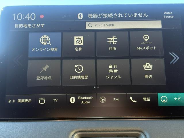 ヴェゼル ｅ：ＨＥＶＸ　１オーナー・センシング純正ナビＢカメラＥＴＣ　アルミホイール　フルセグ　オートクルーズコントロール　アイドリングストップ　衝突防止システム　ＬＥＤヘッドランプ　ドライブレコーダー　スマートキー　記録簿（22枚目）