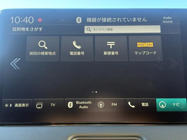 ヴェゼル ｅ：ＨＥＶＸ　１オーナー・センシング純正ナビＢカメラＥＴＣ　アルミホイール　フルセグ　オートクルーズコントロール　アイドリングストップ　衝突防止システム　ＬＥＤヘッドランプ　ドライブレコーダー　スマートキー　記録簿（23枚目）