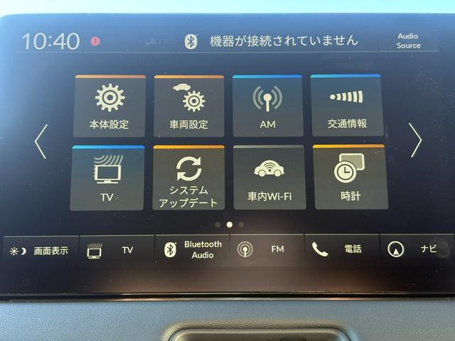 ヴェゼル ｅ：ＨＥＶＸ　１オーナー・センシング純正ナビＢカメラＥＴＣ　アルミホイール　フルセグ　オートクルーズコントロール　アイドリングストップ　衝突防止システム　ＬＥＤヘッドランプ　ドライブレコーダー　スマートキー　記録簿（25枚目）