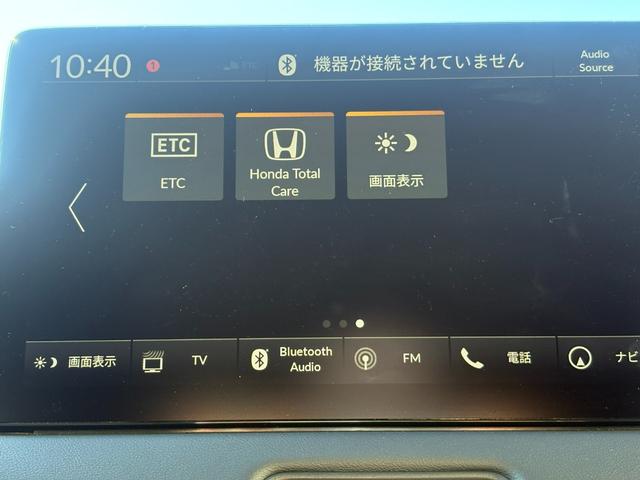 ヴェゼル ｅ：ＨＥＶＸ　１オーナー・センシング純正ナビＢカメラＥＴＣ　アルミホイール　フルセグ　オートクルーズコントロール　アイドリングストップ　衝突防止システム　ＬＥＤヘッドランプ　ドライブレコーダー　スマートキー　記録簿（26枚目）