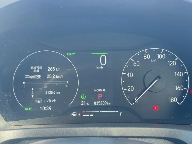ヴェゼル ｅ：ＨＥＶＸ　１オーナー・センシング純正ナビＢカメラＥＴＣ　アルミホイール　フルセグ　オートクルーズコントロール　アイドリングストップ　衝突防止システム　ＬＥＤヘッドランプ　ドライブレコーダー　スマートキー　記録簿（31枚目）
