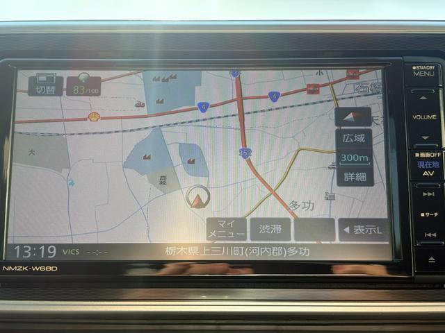 キャスト スタイルGプライムコレクションSAIII メモリーナビBカメラ(4枚目)