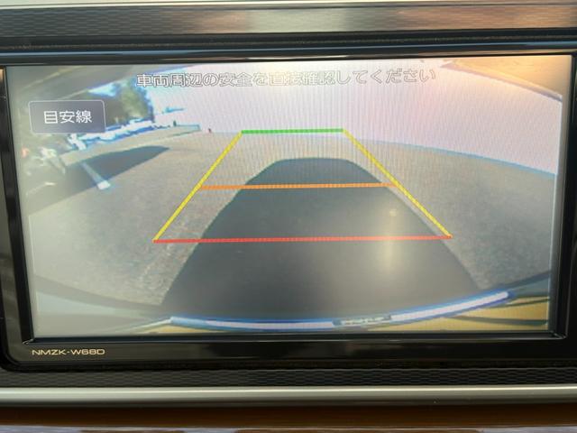 キャスト スタイルGプライムコレクションSAIII メモリーナビBカメラ(5枚目)