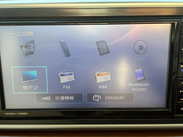 キャスト スタイルGプライムコレクションSAIII メモリーナビBカメラ(19枚目)