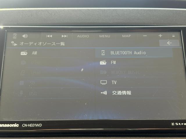 タント X メモリーナビ ETC スマートキー 盗難防止システム 横滑り防止装置 記録簿 エアバッグ エアコン パワーステアリング パワーウィンドウ ABS(20枚目)
