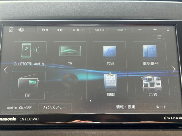 タント X メモリーナビ ETC スマートキー 盗難防止システム 横滑り防止装置 記録簿 エアバッグ エアコン パワーステアリング パワーウィンドウ ABS(21枚目)
