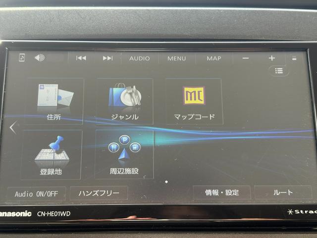 タント X メモリーナビ ETC スマートキー 盗難防止システム 横滑り防止装置 記録簿 エアバッグ エアコン パワーステアリング パワーウィンドウ ABS(22枚目)