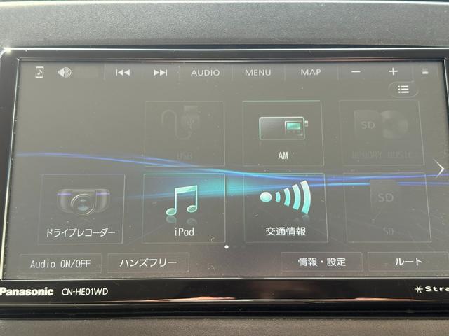 タント X メモリーナビ ETC スマートキー 盗難防止システム 横滑り防止装置 記録簿 エアバッグ エアコン パワーステアリング パワーウィンドウ ABS(23枚目)