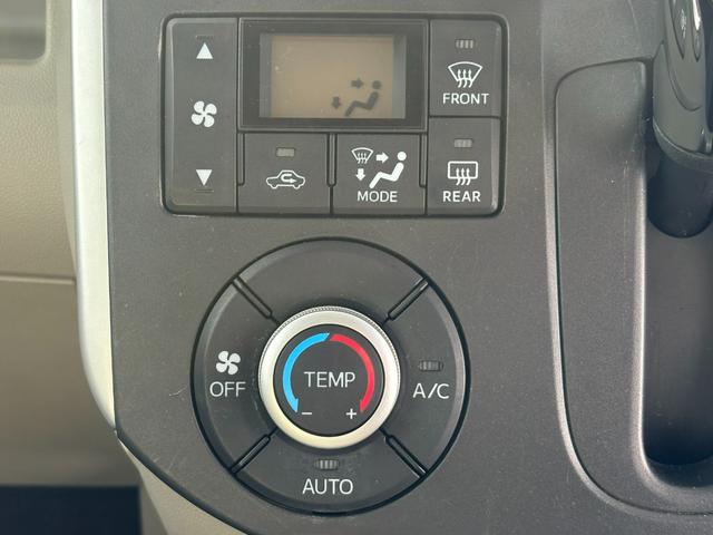 タント X メモリーナビ ETC スマートキー 盗難防止システム 横滑り防止装置 記録簿 エアバッグ エアコン パワーステアリング パワーウィンドウ ABS(26枚目)