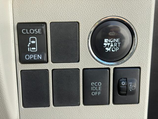 タント X メモリーナビ ETC スマートキー 盗難防止システム 横滑り防止装置 記録簿 エアバッグ エアコン パワーステアリング パワーウィンドウ ABS(27枚目)