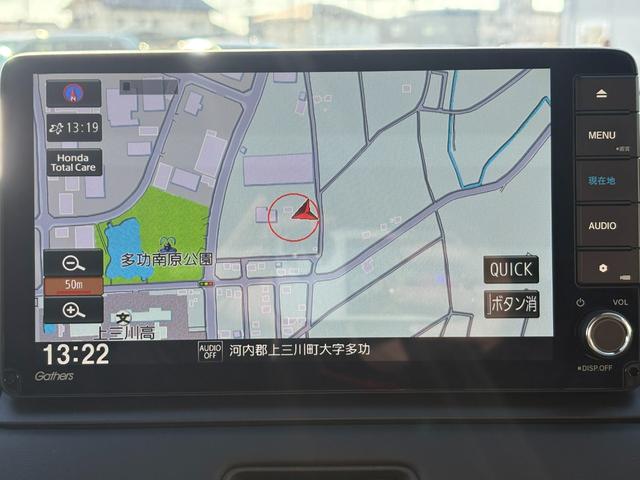 ヴェゼル e:HEVZ 1オーナー・センシング純正ナビBカメラ アルミホイール フルセグ 電動リアゲート シートヒーター オートクルーズコントロール DVD再生 アイドリングストップ 衝突防止システム 盗難防止システム(4枚目)