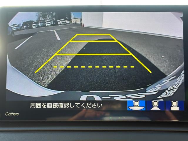 ヴェゼル e:HEVZ 1オーナー・センシング純正ナビBカメラ アルミホイール フルセグ 電動リアゲート シートヒーター オートクルーズコントロール DVD再生 アイドリングストップ 衝突防止システム 盗難防止システム(5枚目)