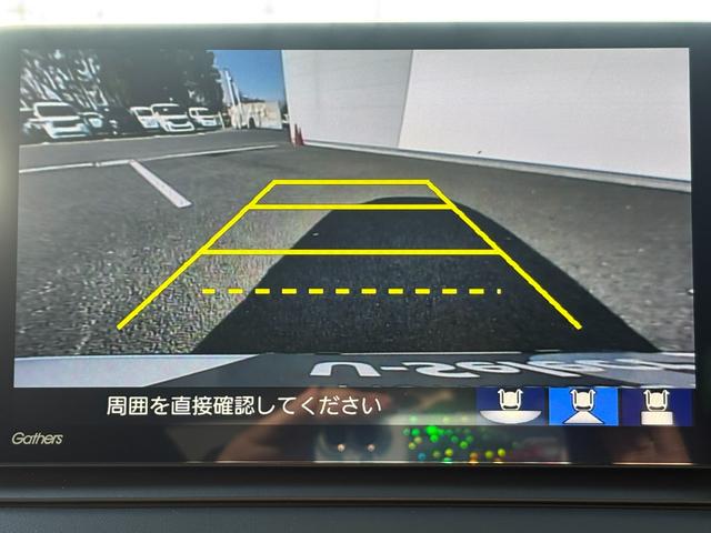 ヴェゼル e:HEVZ 1オーナー・センシング純正ナビBカメラ アルミホイール フルセグ 電動リアゲート シートヒーター オートクルーズコントロール DVD再生 アイドリングストップ 衝突防止システム 盗難防止システム(25枚目)