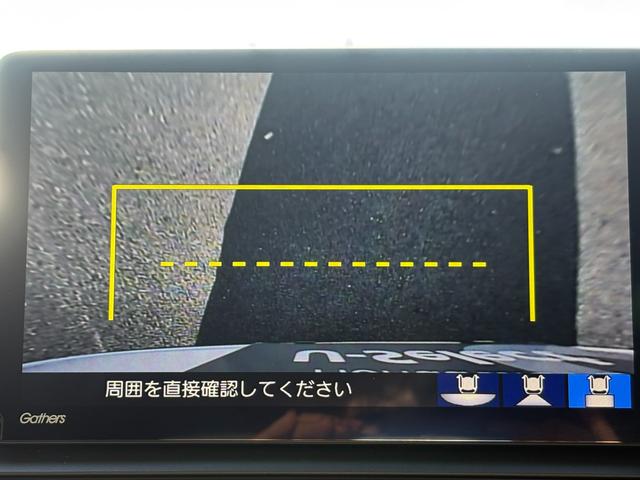 ヴェゼル e:HEVZ 1オーナー・センシング純正ナビBカメラ アルミホイール フルセグ 電動リアゲート シートヒーター オートクルーズコントロール DVD再生 アイドリングストップ 衝突防止システム 盗難防止システム(26枚目)