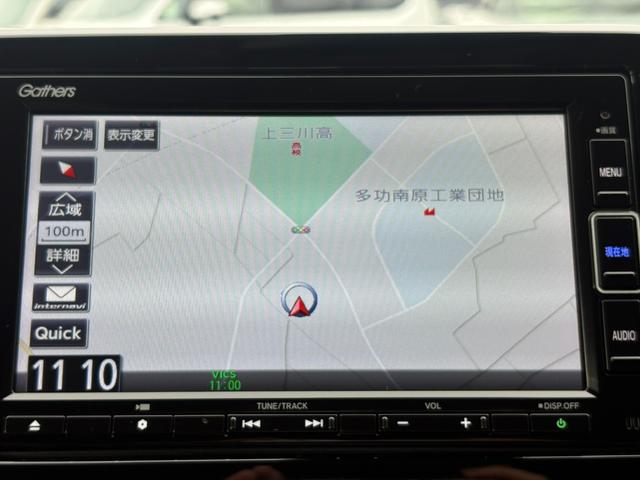 Ｎ－ＯＮＥ オリジナル　１オーナー・センシング純正ナビＢカメラ（4枚目）