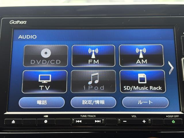 Ｎ－ＯＮＥ オリジナル　１オーナー・センシング純正ナビＢカメラ（21枚目）