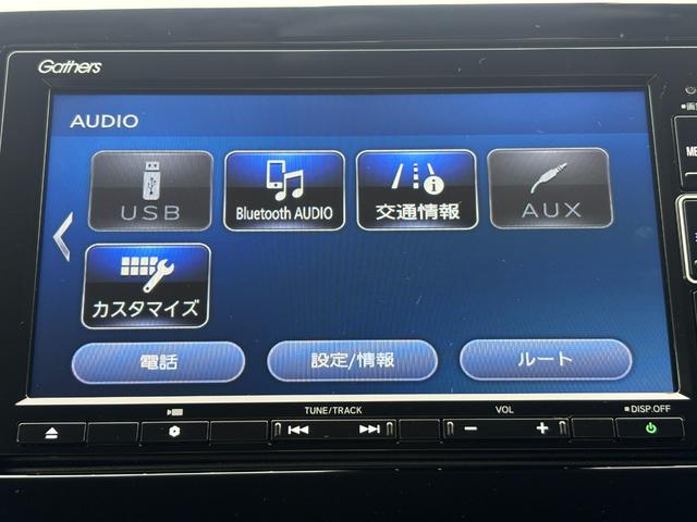 Ｎ－ＯＮＥ オリジナル　１オーナー・センシング純正ナビＢカメラ（22枚目）