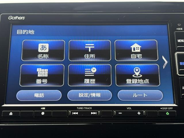 Ｎ－ＯＮＥ オリジナル　１オーナー・センシング純正ナビＢカメラ（23枚目）