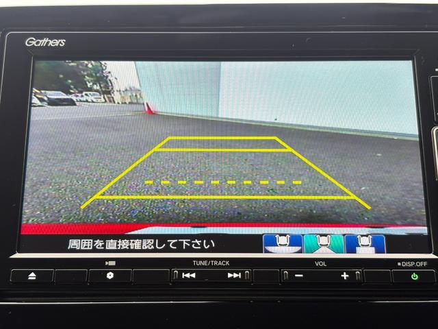 Ｎ－ＯＮＥ オリジナル　１オーナー・センシング純正ナビＢカメラ（25枚目）