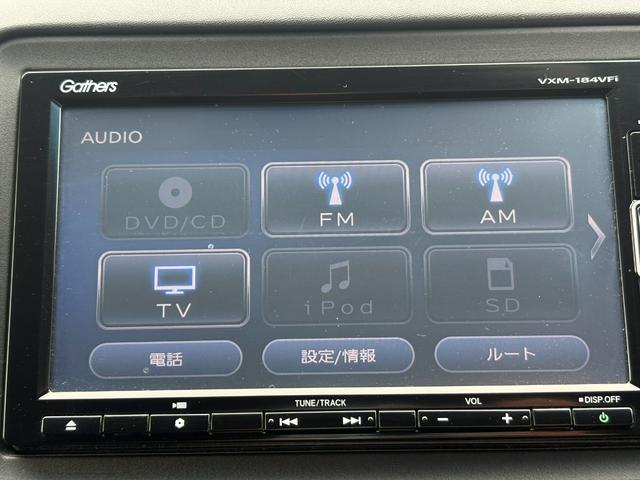 ヴェゼル ハイブリッドＺ・ホンダセンシング　ホンダセンシング純正ナビＢカメラＥＴＣ（21枚目）