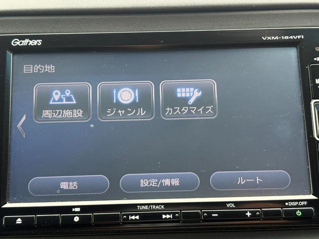 ヴェゼル ハイブリッドＺ・ホンダセンシング　ホンダセンシング純正ナビＢカメラＥＴＣ（24枚目）